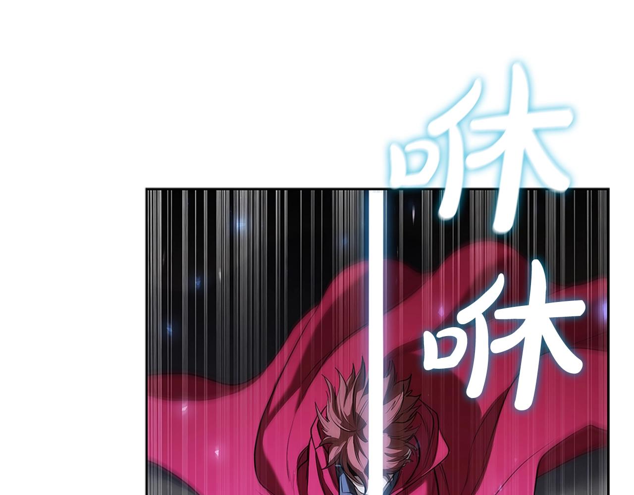 第8话 地下城惊魂35