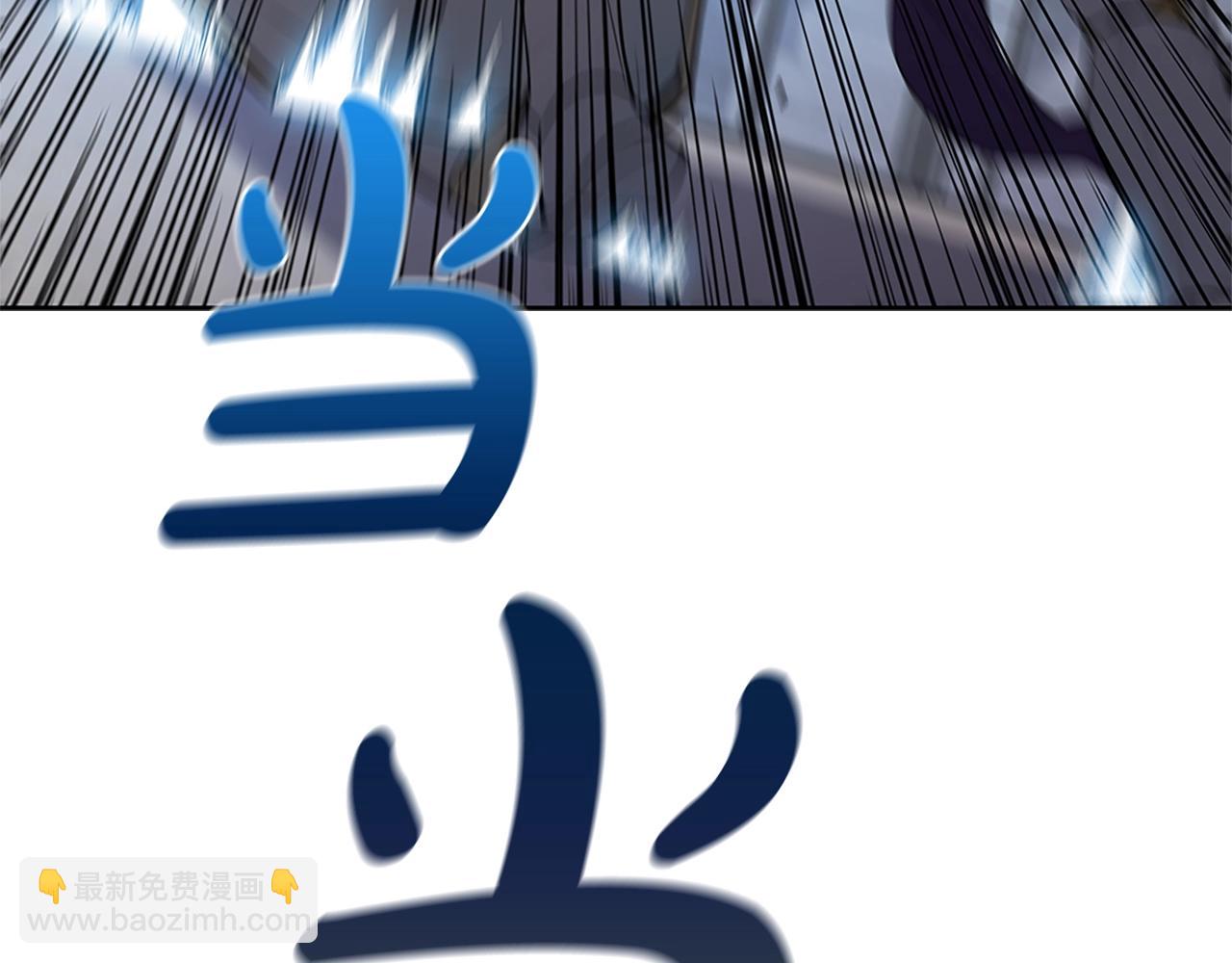 第8话 地下城惊魂41