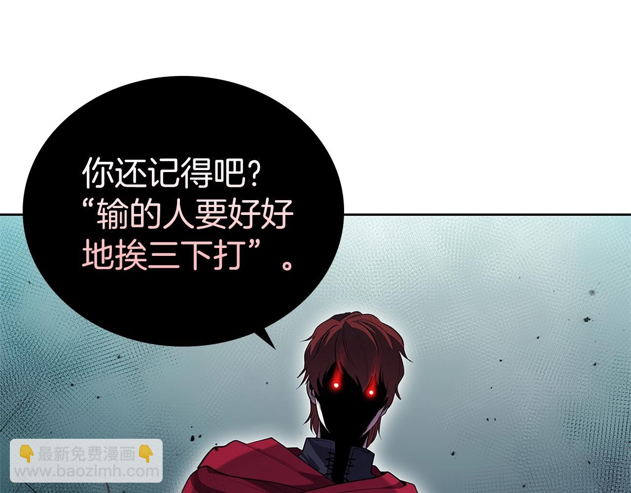 第8话 地下城惊魂64