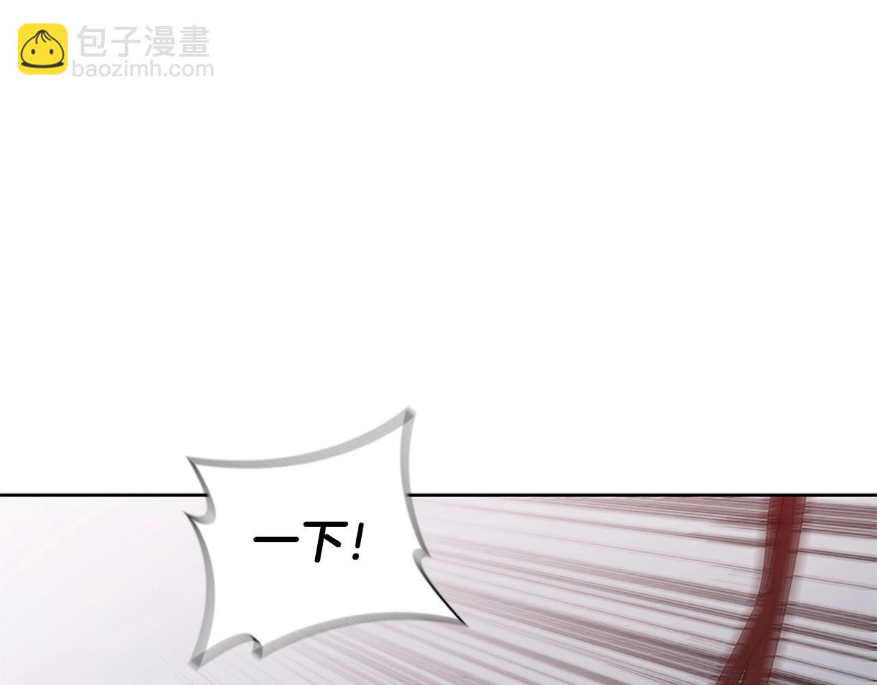 第8话 地下城惊魂67
