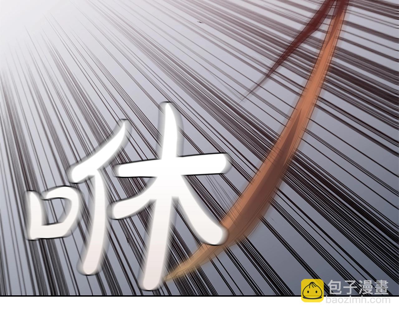第8话 地下城惊魂68
