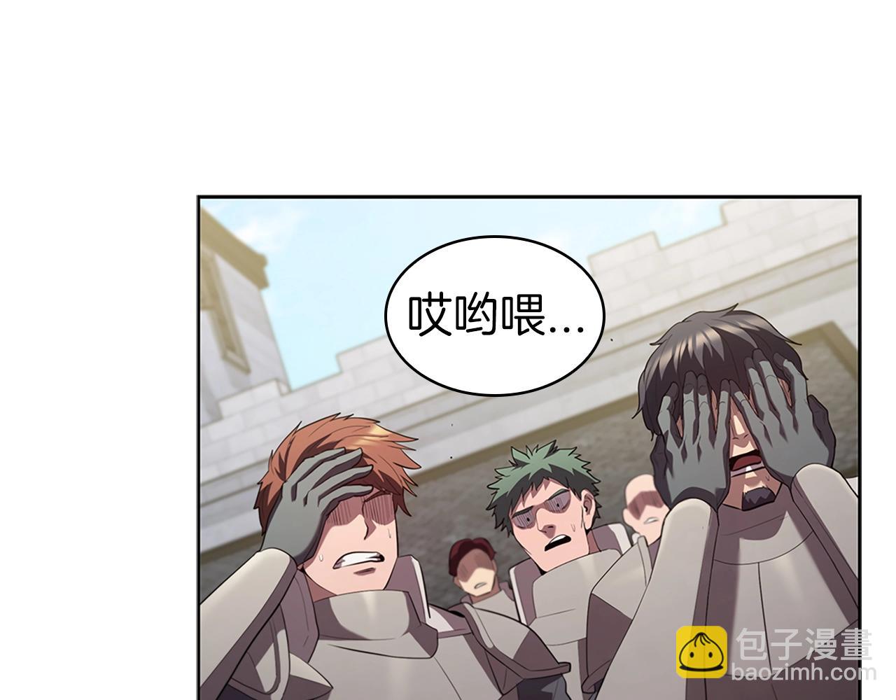 第8话 地下城惊魂72