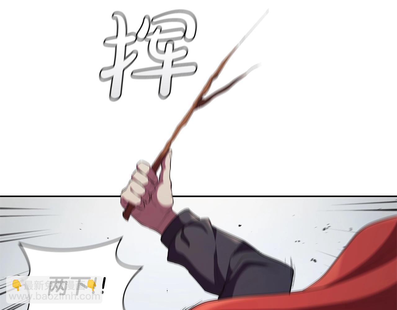 第8话 地下城惊魂74