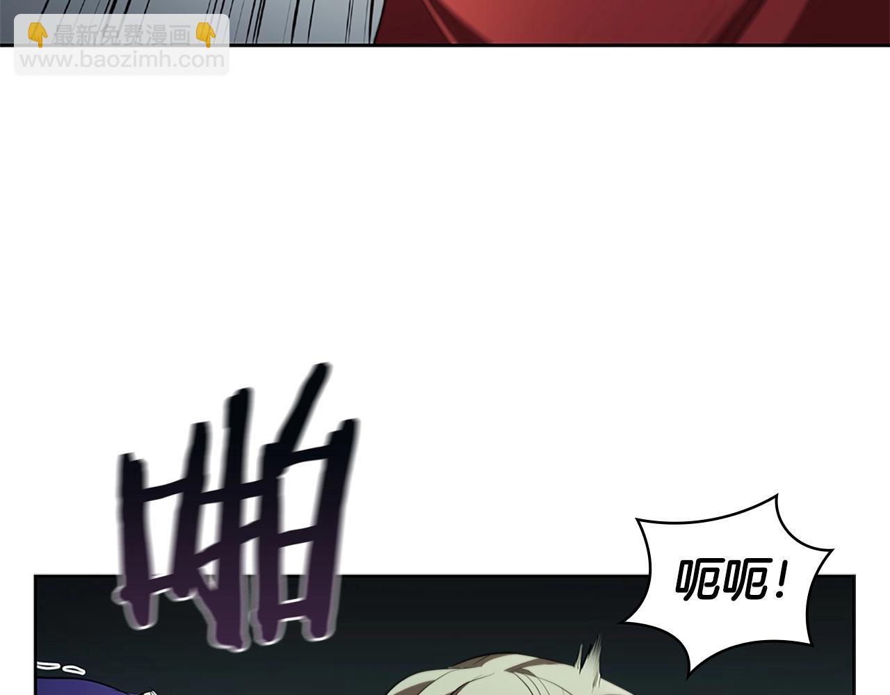 第8话 地下城惊魂76