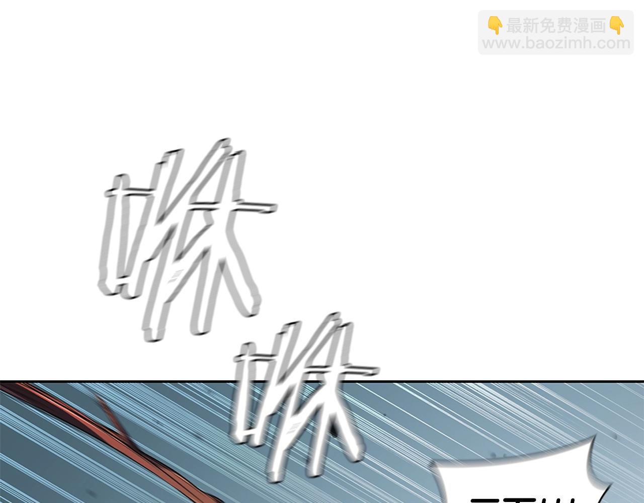第8话 地下城惊魂79