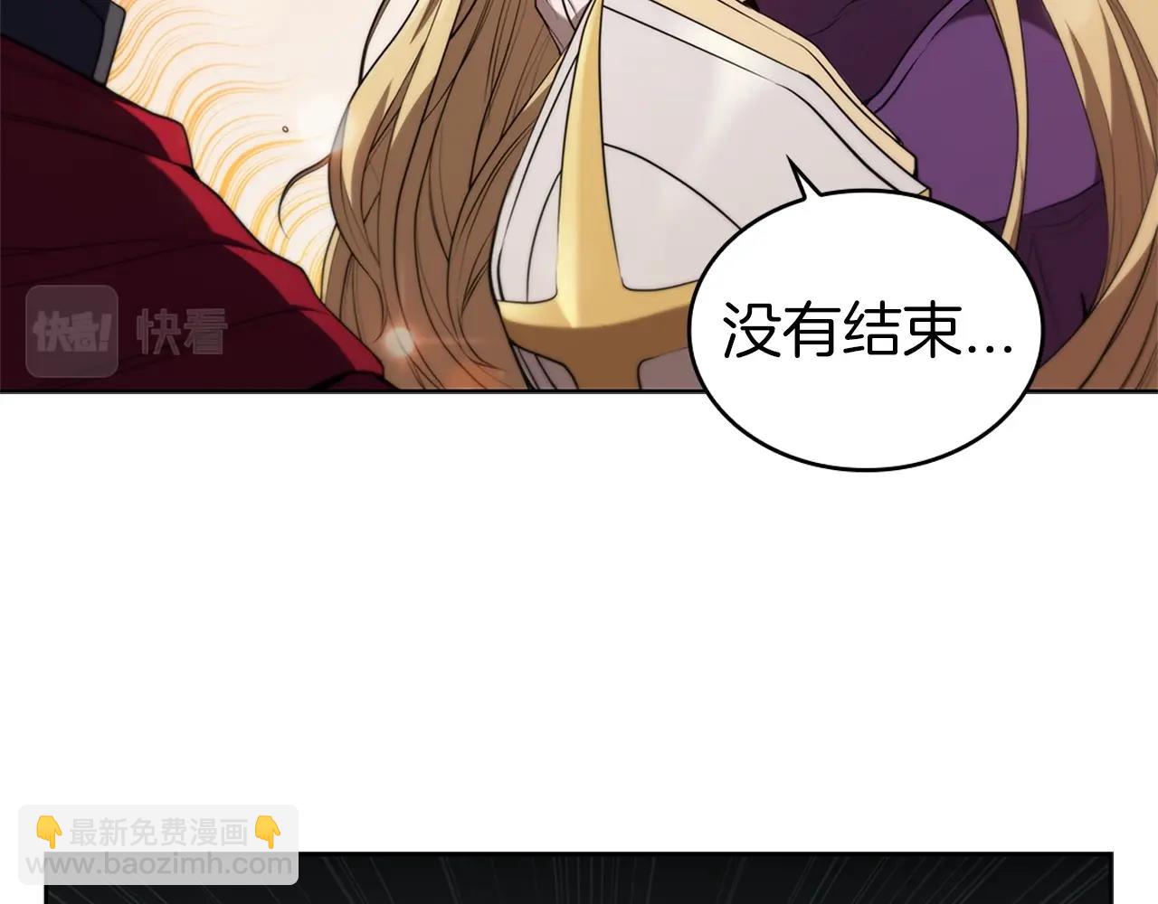 第8话 地下城惊魂93