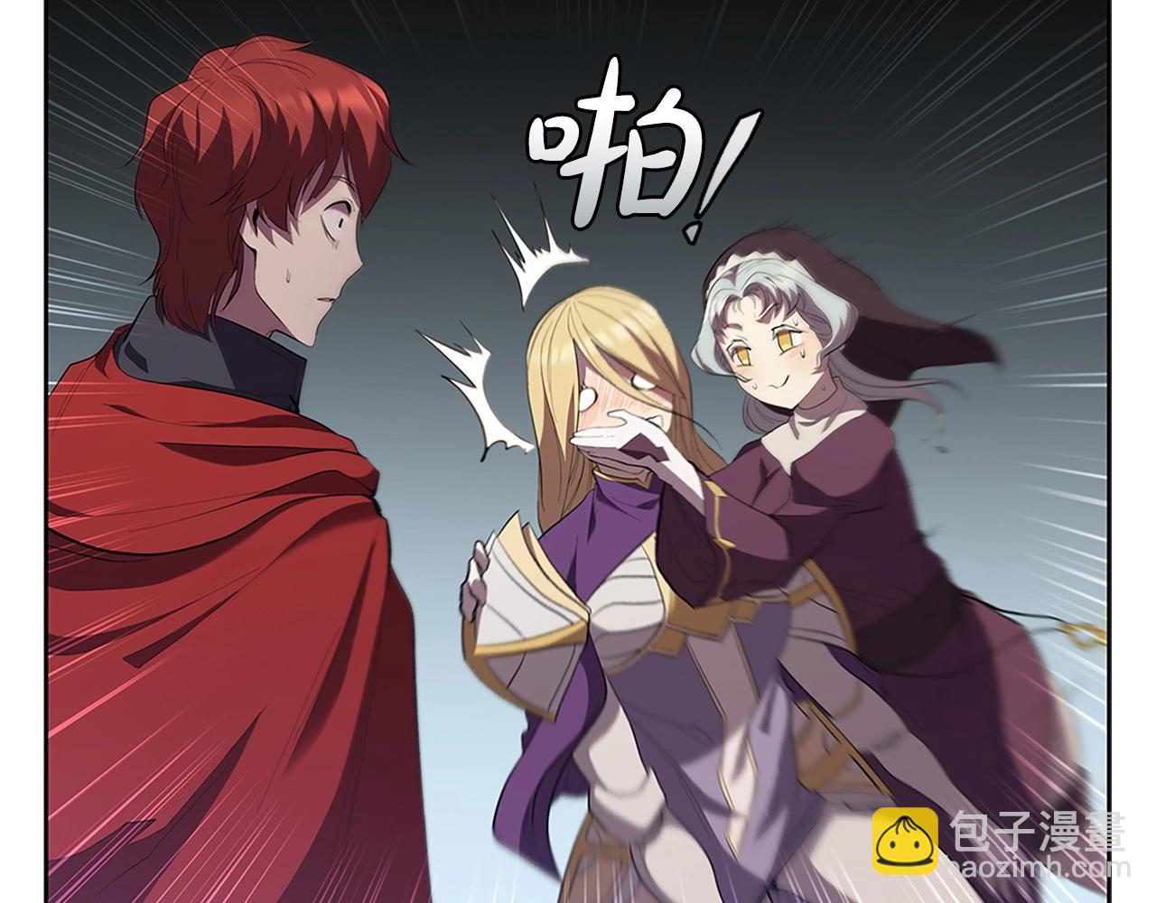 第8话 地下城惊魂94
