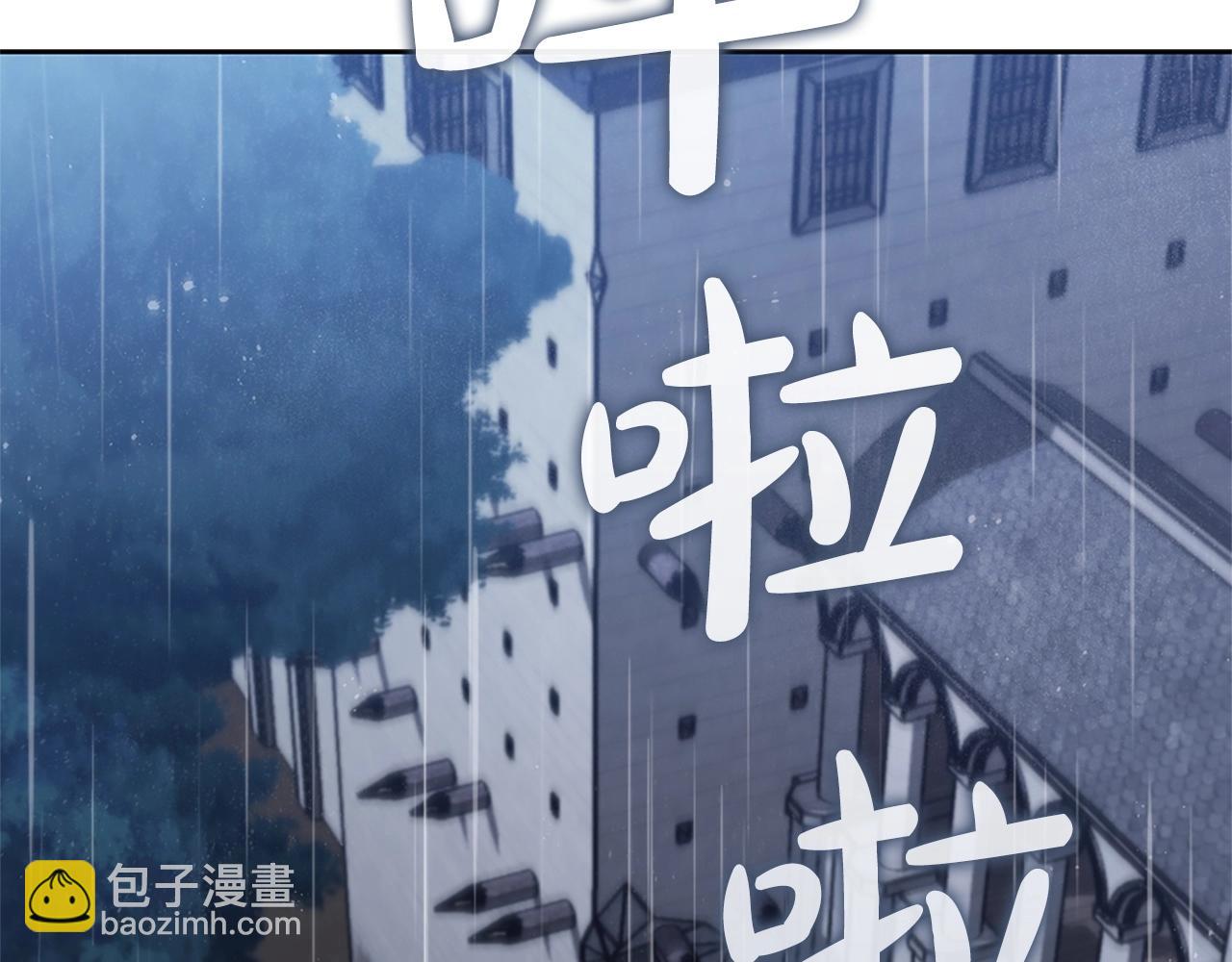 第10话 开门宰客1