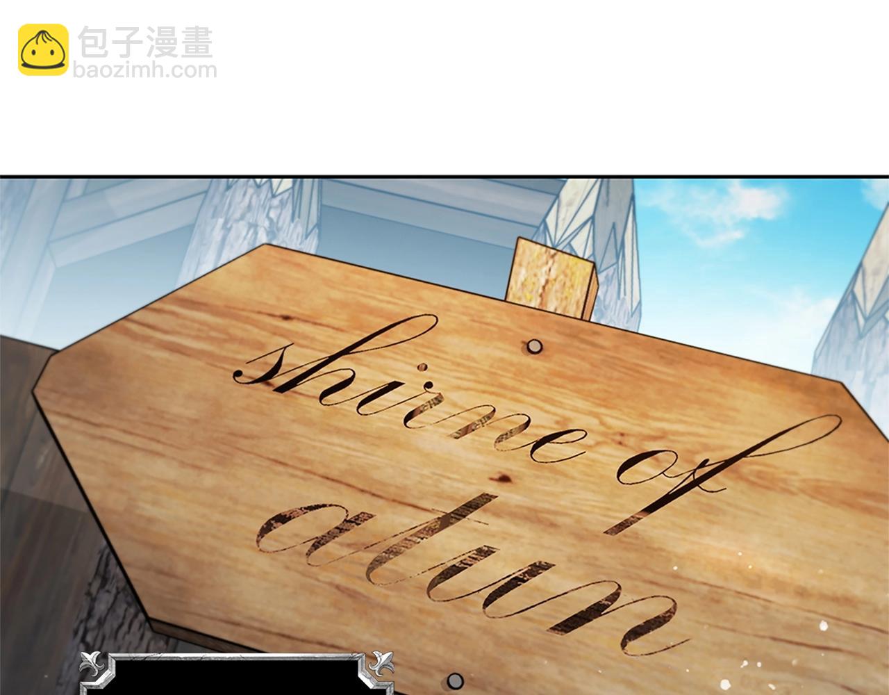 第10话 开门宰客100