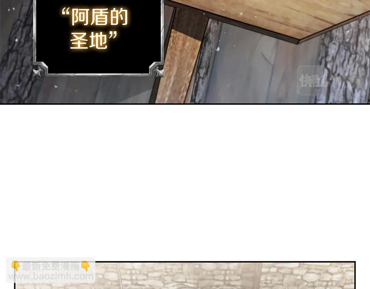 第10话 开门宰客105