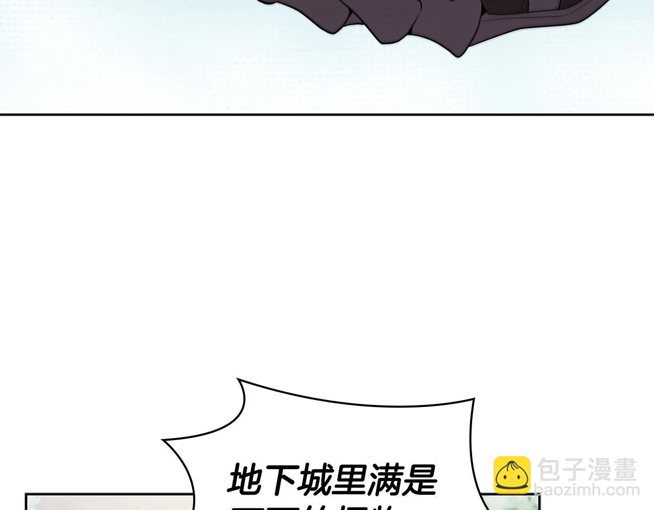 第10话 开门宰客128