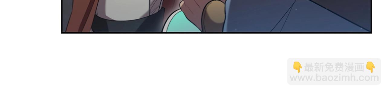 第10话 开门宰客132
