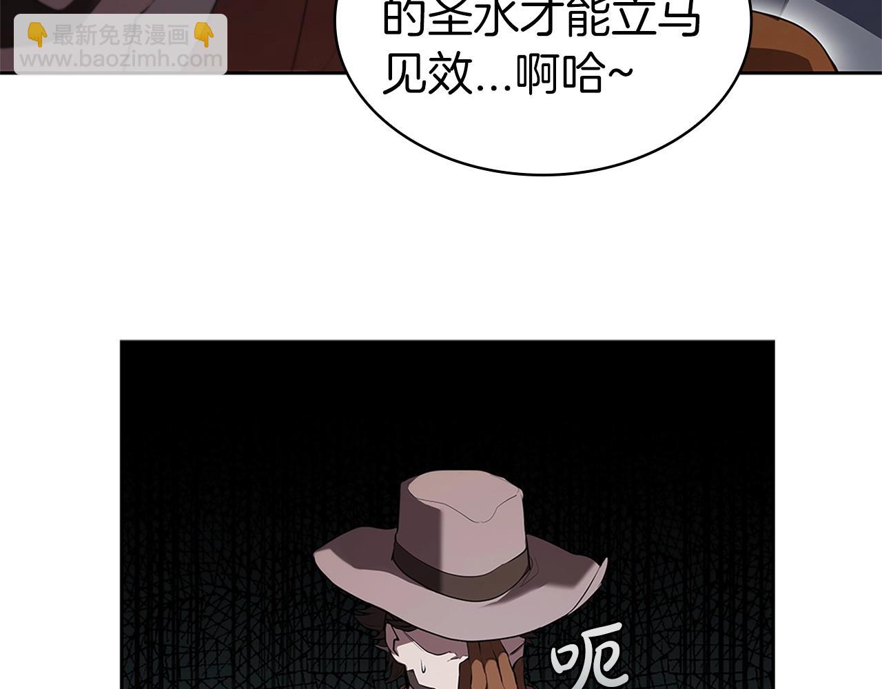 第10话 开门宰客135