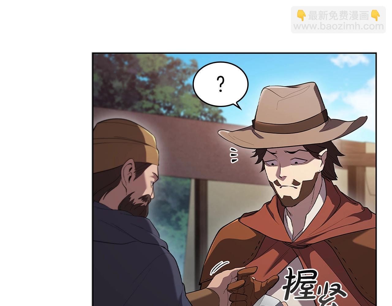 第10话 开门宰客145