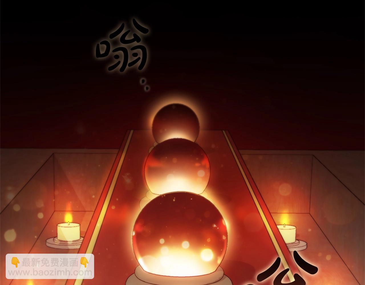 第10话 开门宰客164