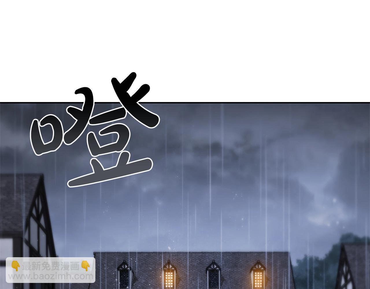 第10话 开门宰客17
