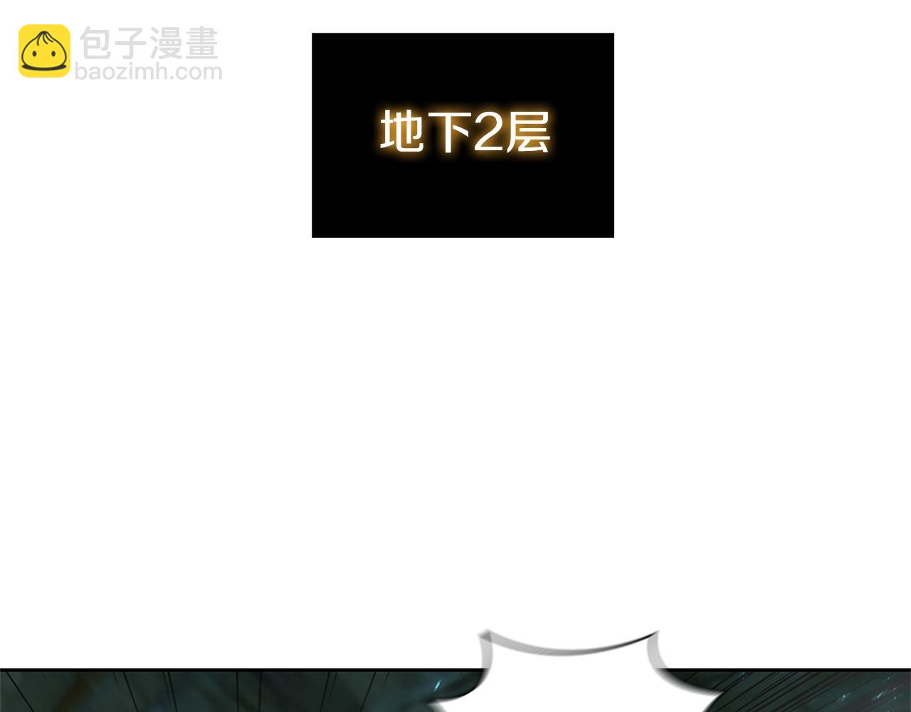 第10话 开门宰客174