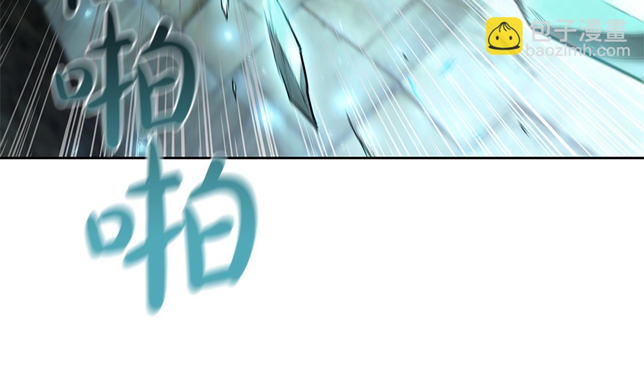 第10话 开门宰客176