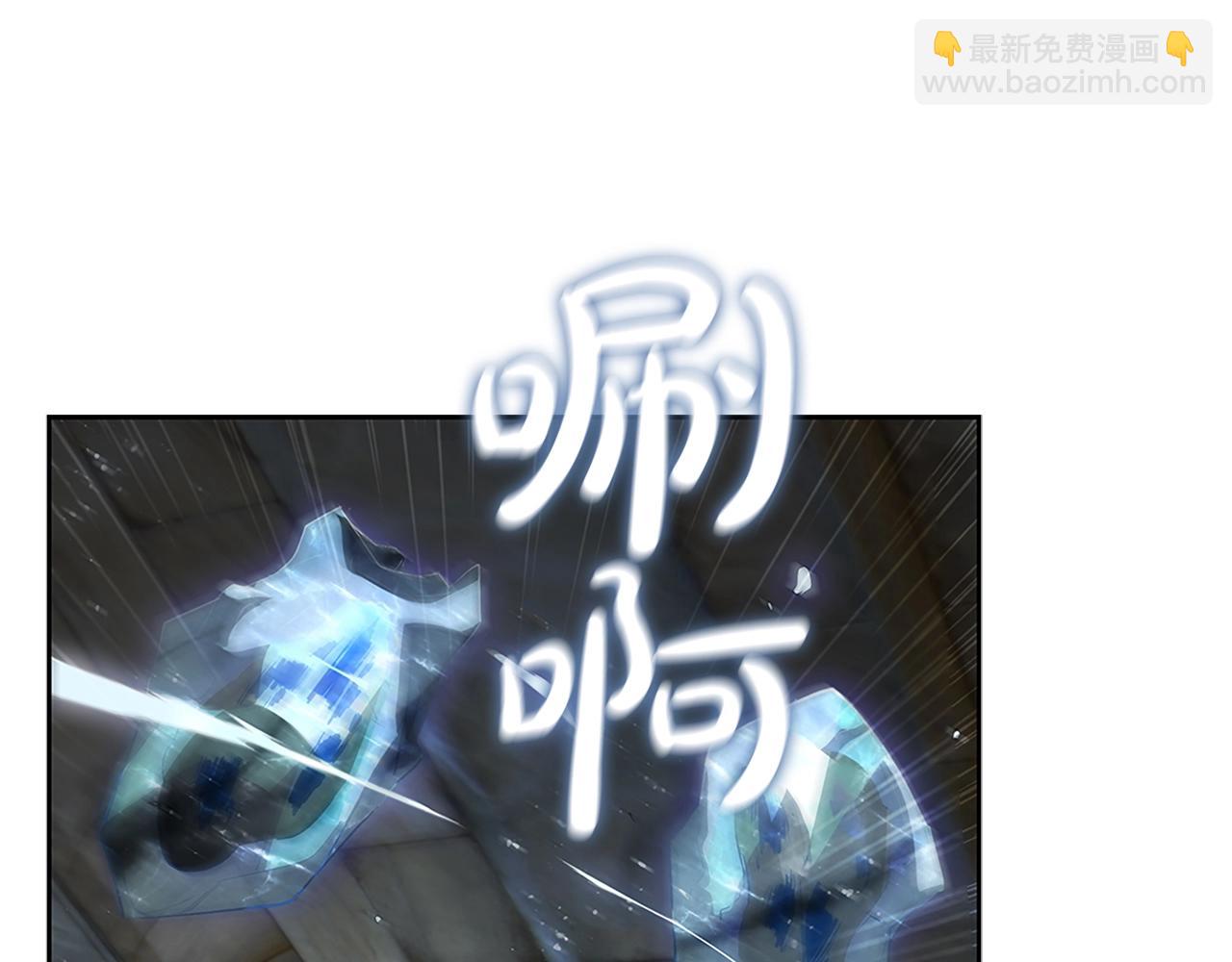 第10话 开门宰客177
