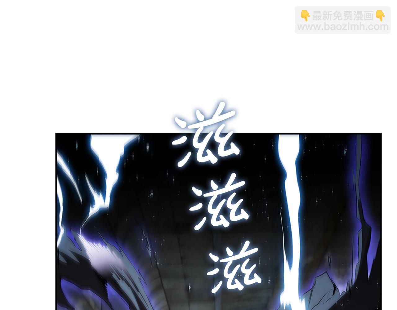第10话 开门宰客179