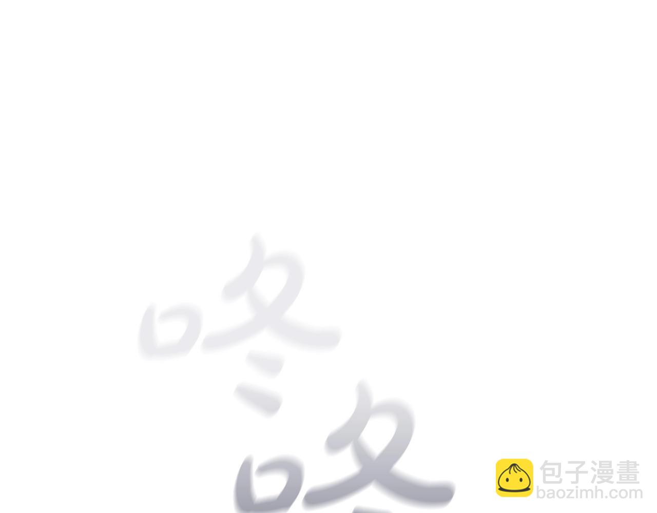 第10话 开门宰客185