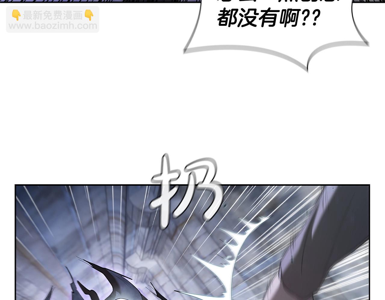 第10话 开门宰客191