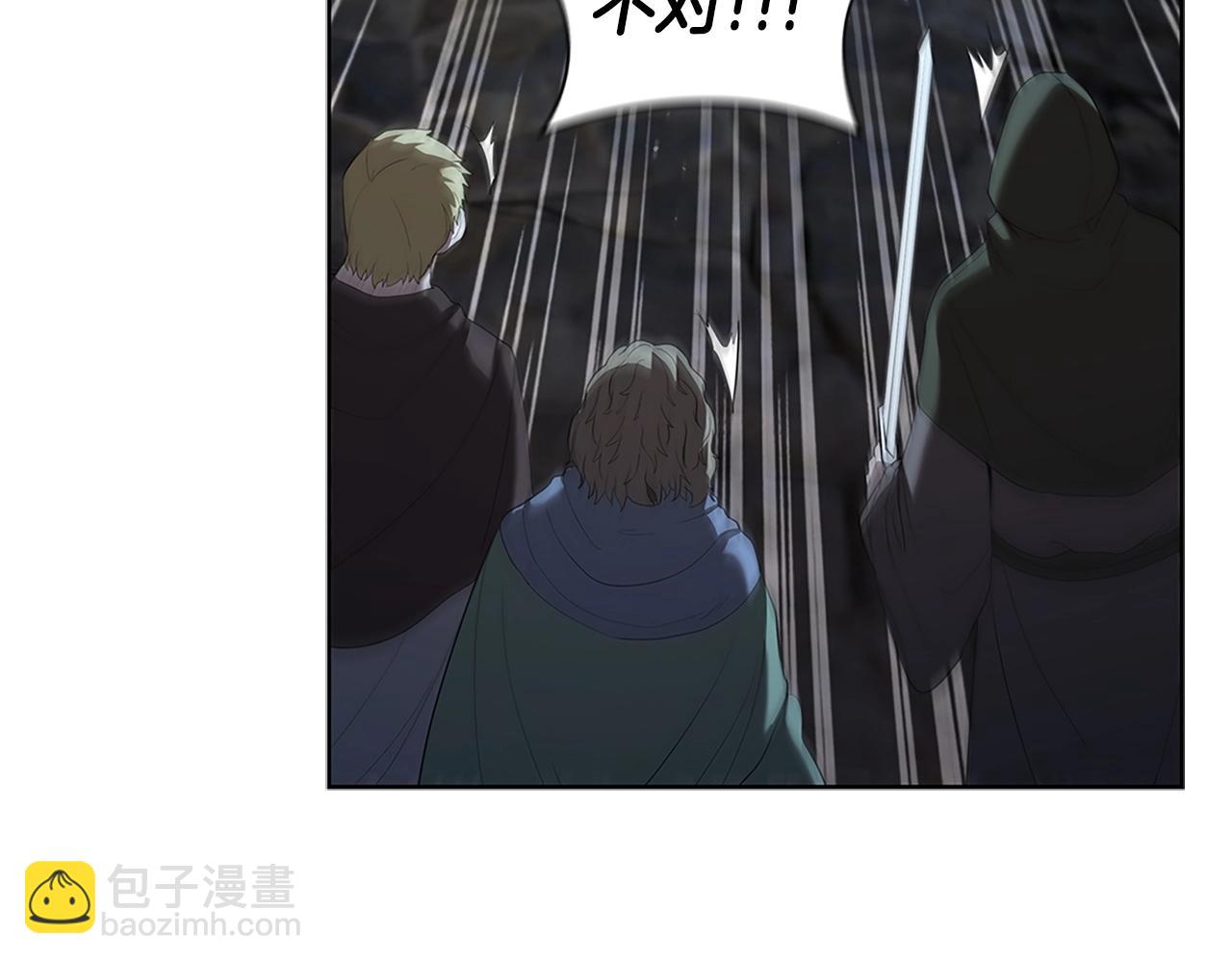 第10话 开门宰客202