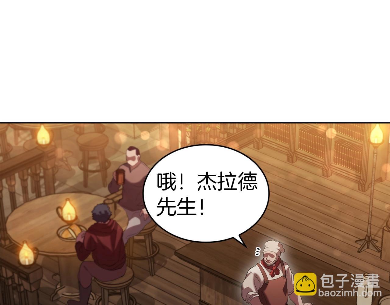 第10话 开门宰客27
