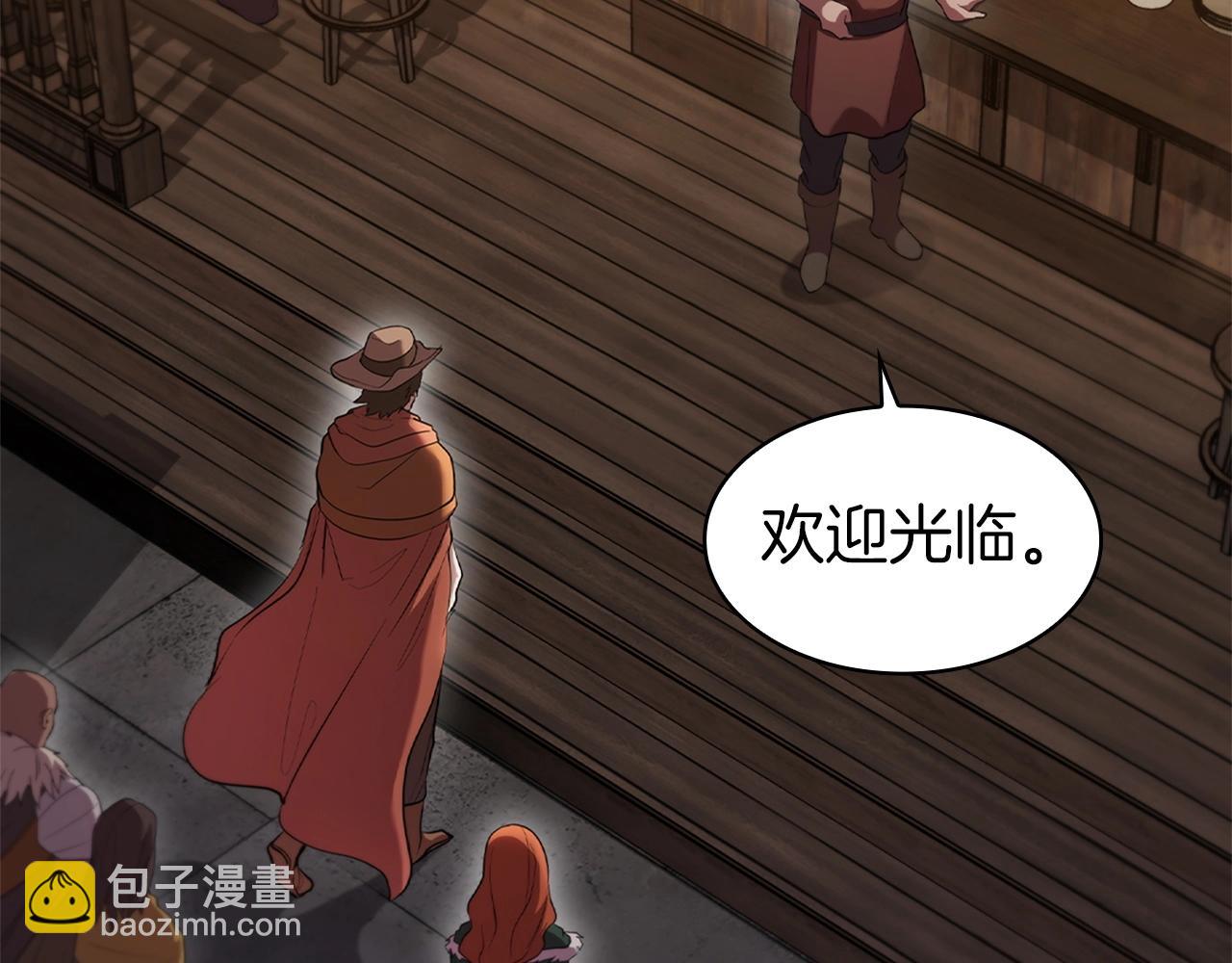 第10话 开门宰客28