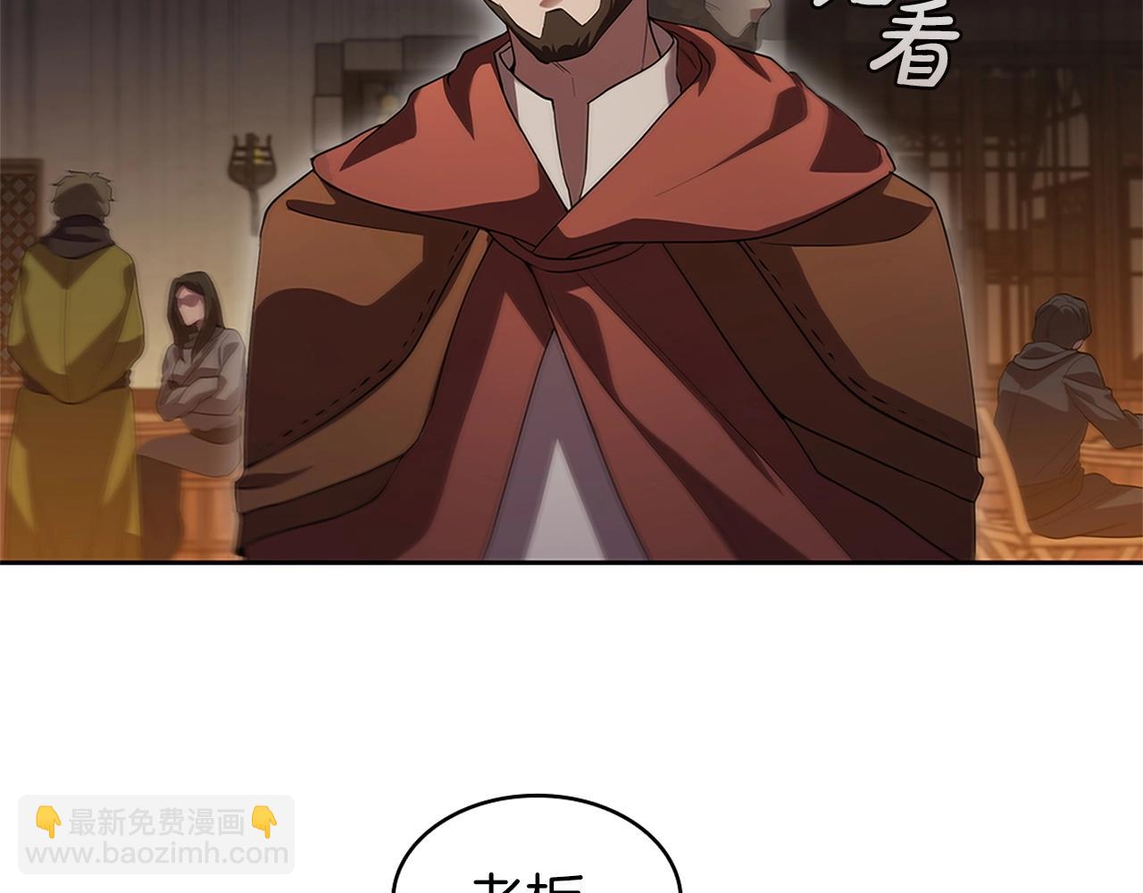 第10话 开门宰客37