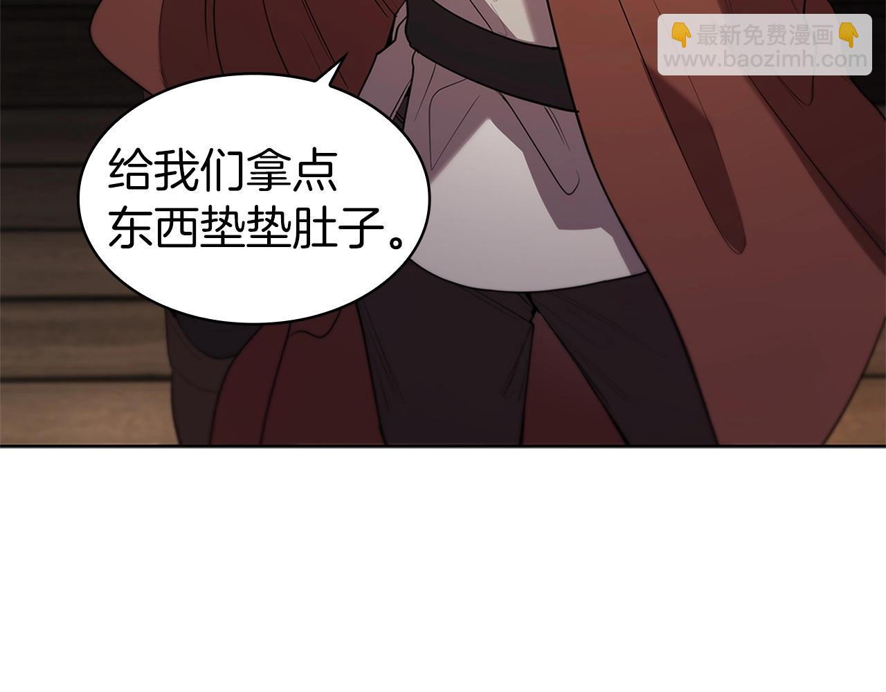 第10话 开门宰客47