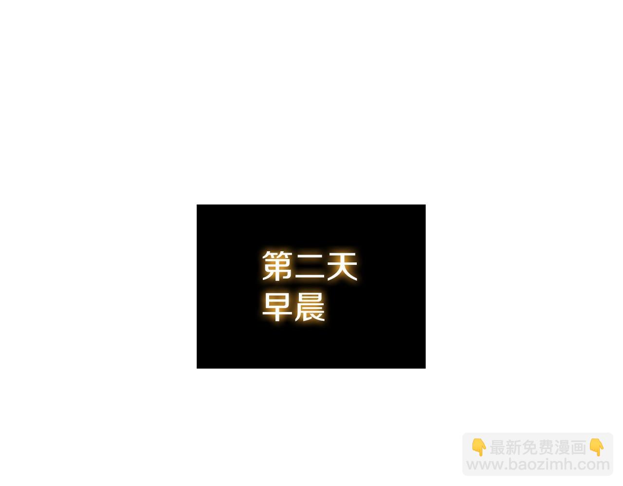 第10话 开门宰客56