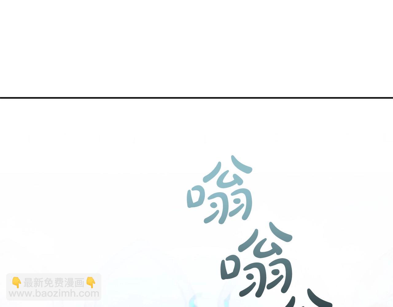 第10话 开门宰客57