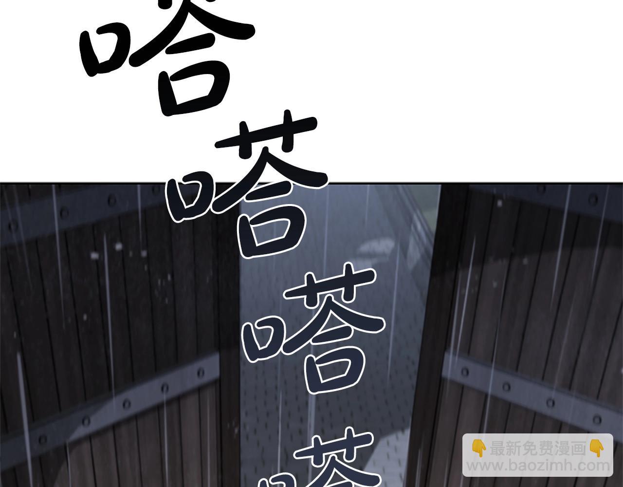 第10话 开门宰客6