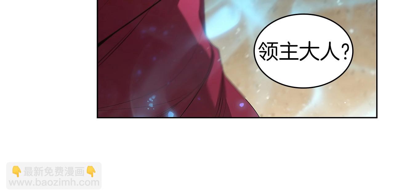 第10话 开门宰客72