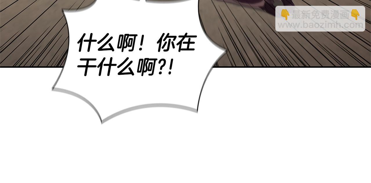 第10话 开门宰客78