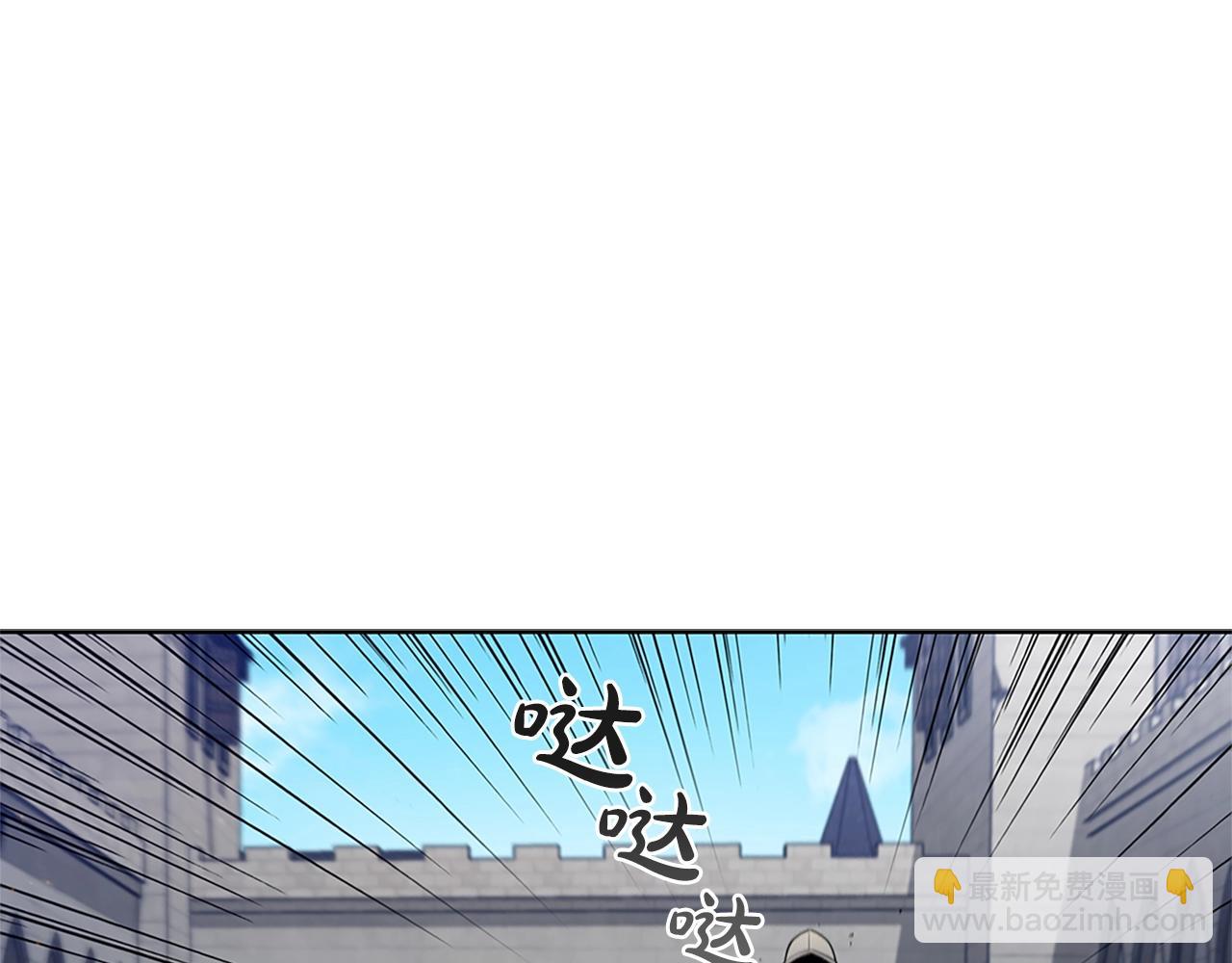 第10话 开门宰客85