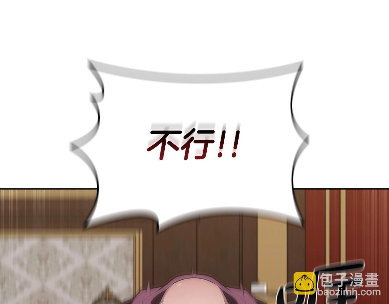 第17话 血腥金币106