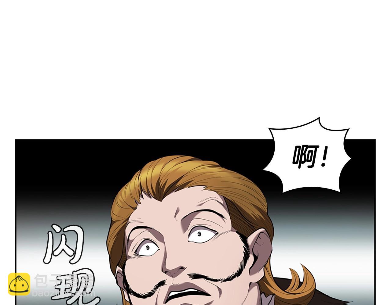 第17话 血腥金币120
