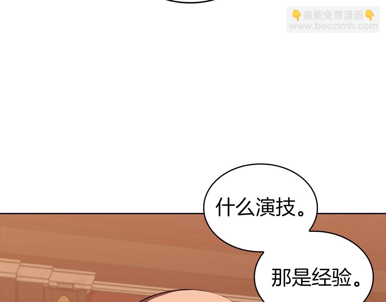 第17话 血腥金币155