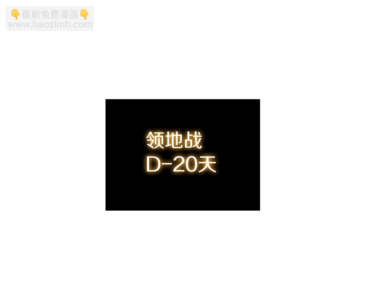 第17话 血腥金币163