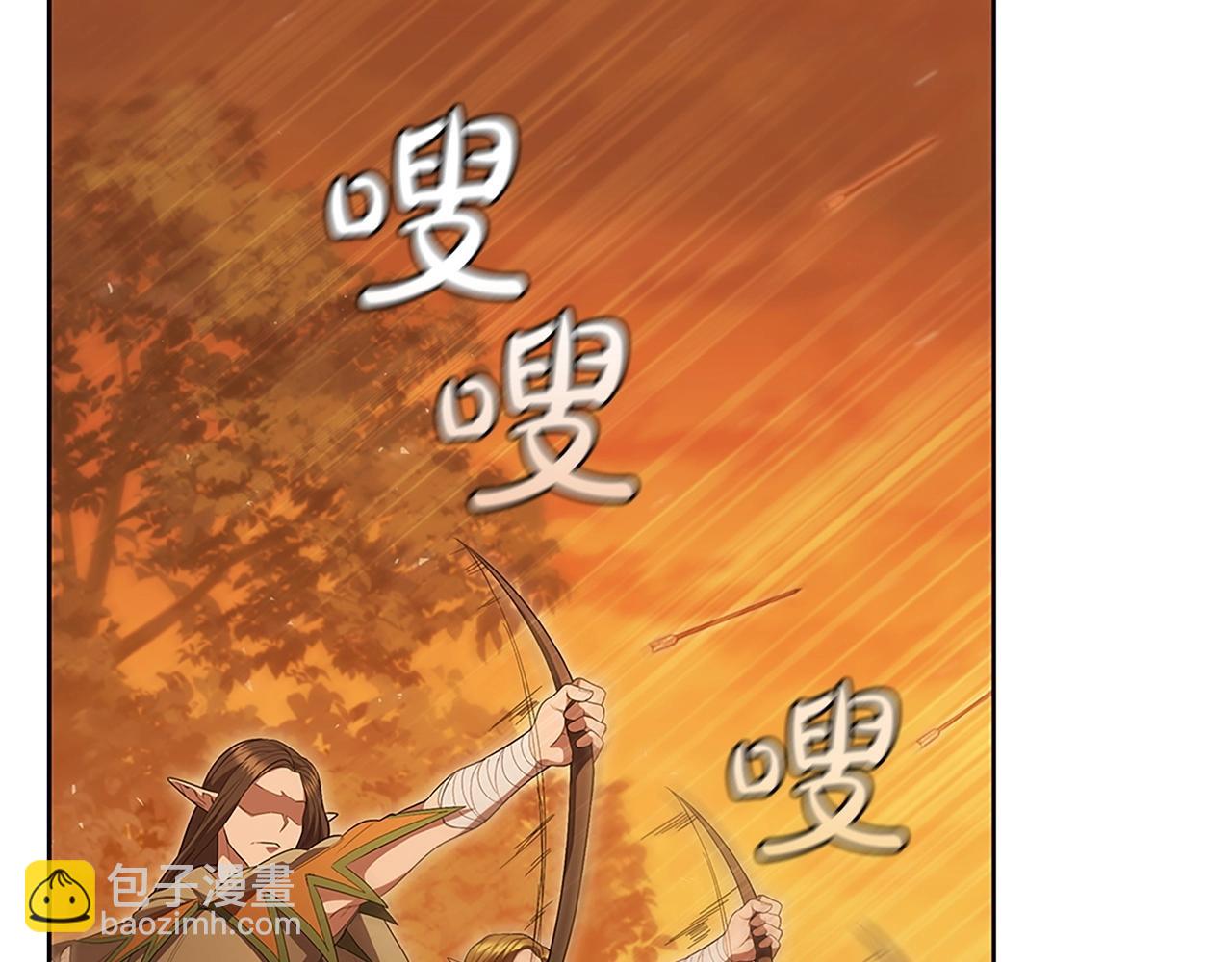 第17话 血腥金币167