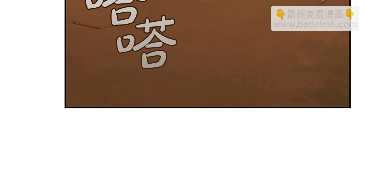 第17话 血腥金币170