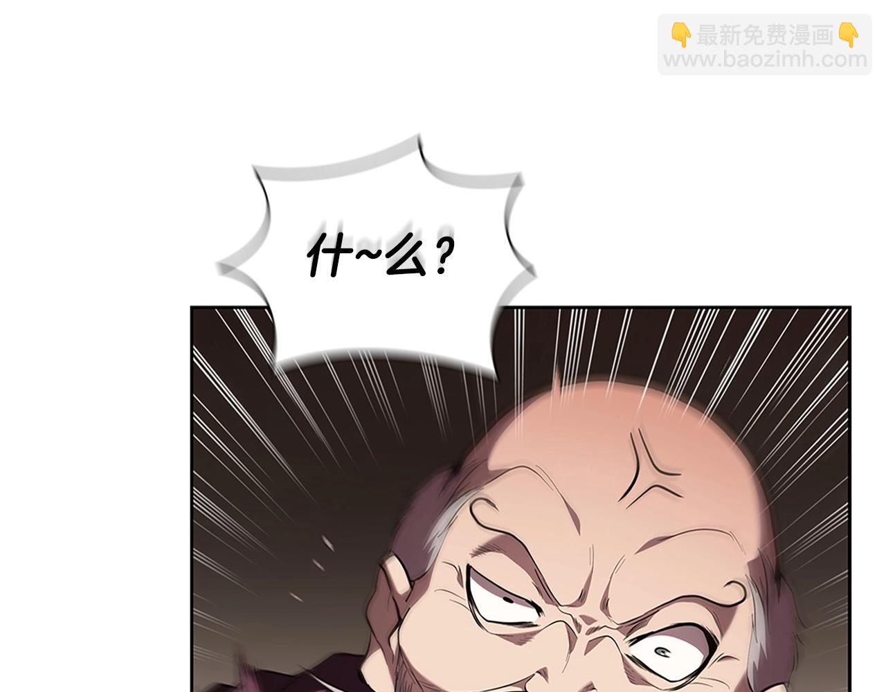 第17话 血腥金币177