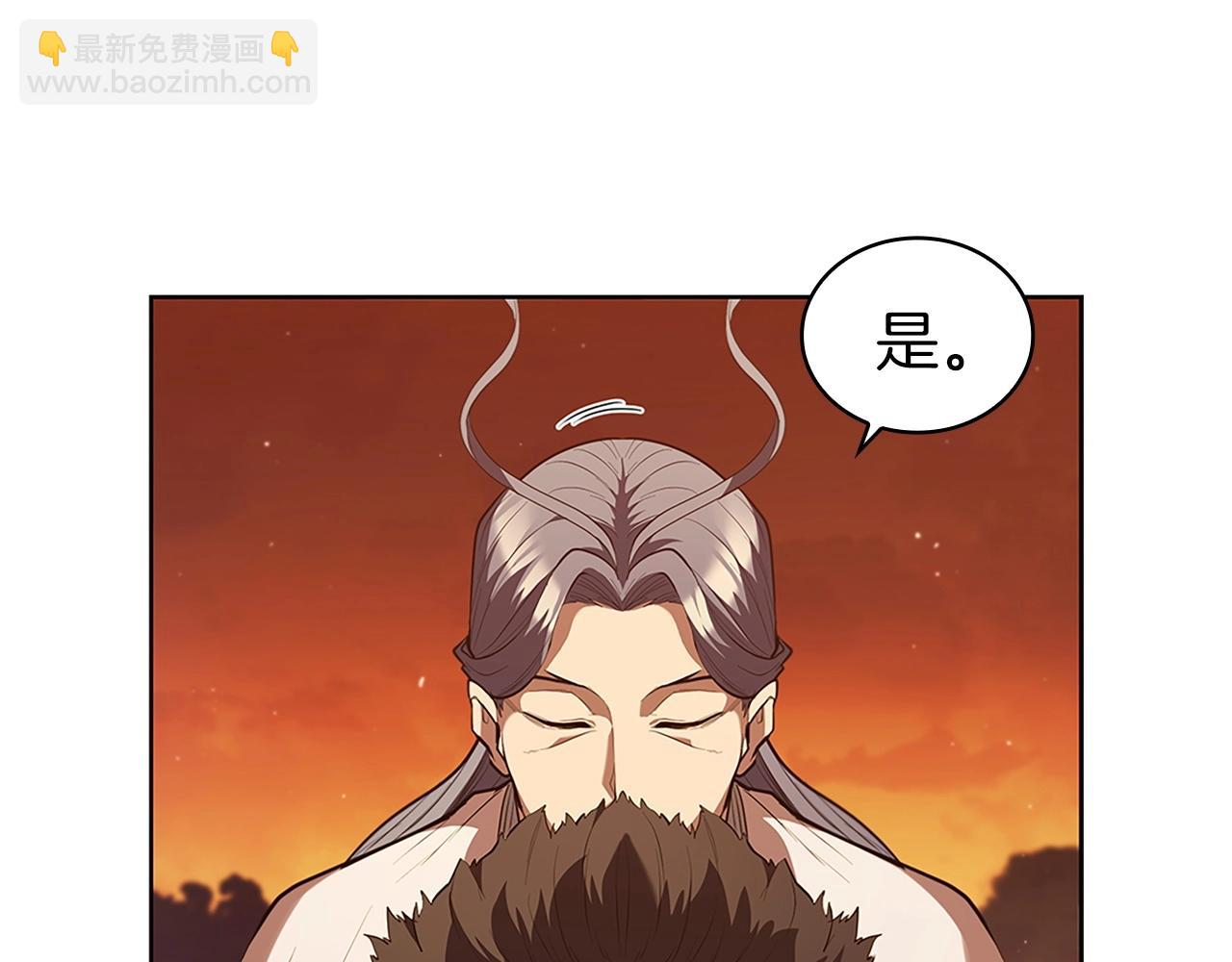 第17话 血腥金币222