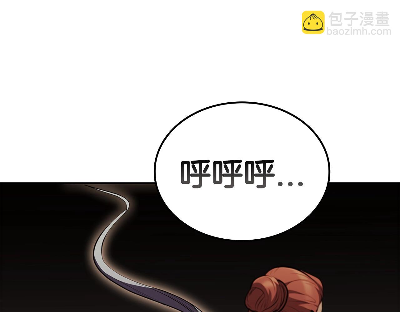 第17话 血腥金币227