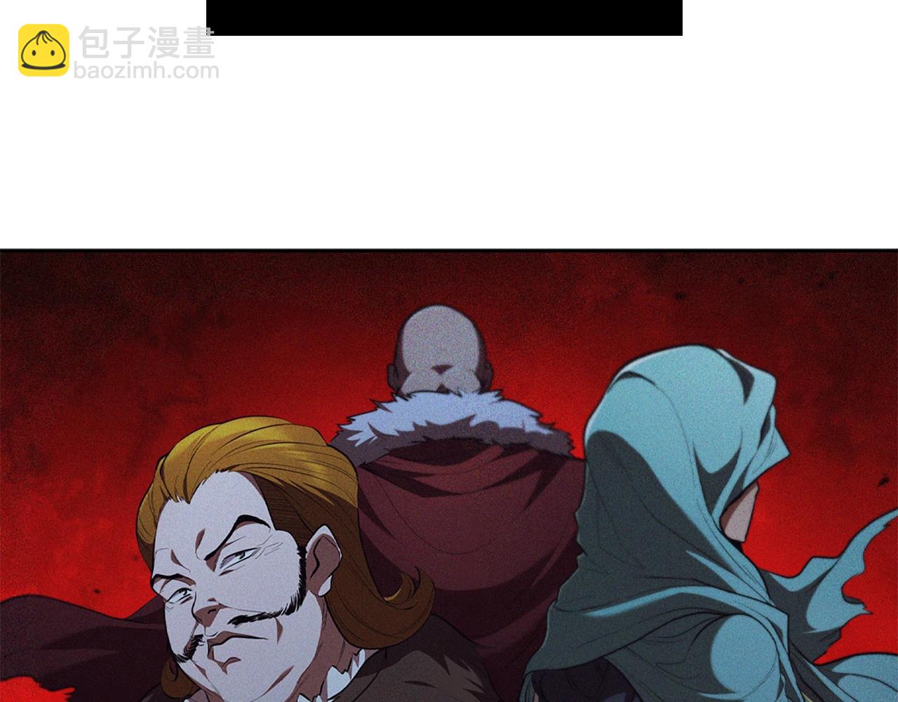 第17话 血腥金币3