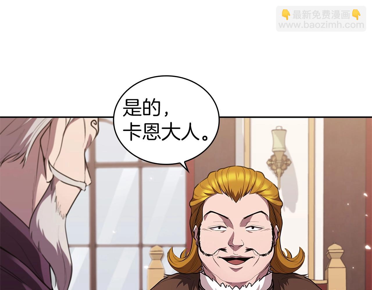 第17话 血腥金币65