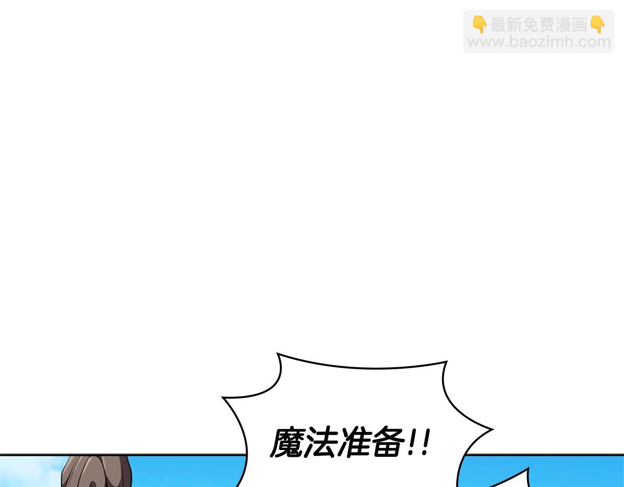 第21话 神龙的威能108