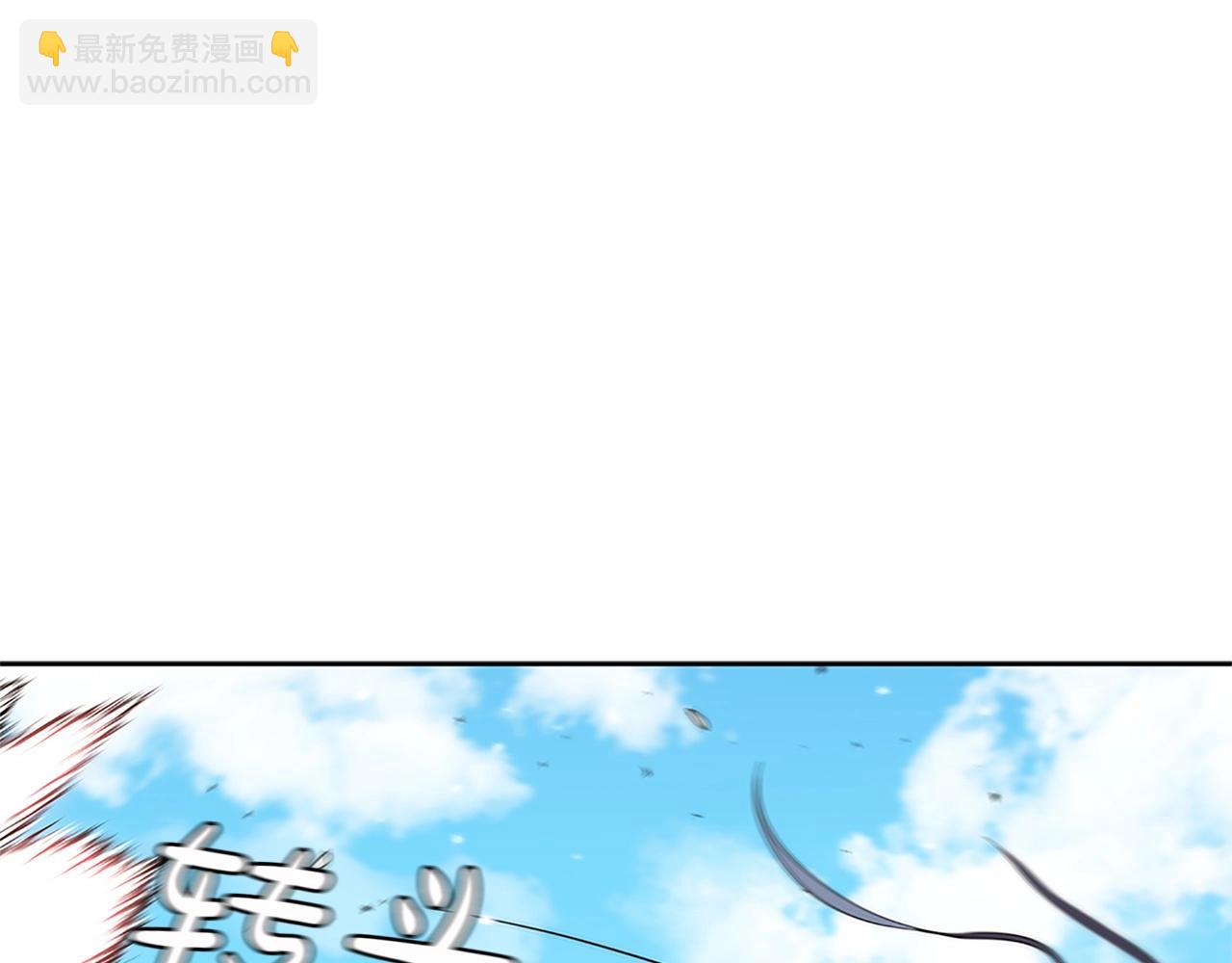 第21话 神龙的威能11